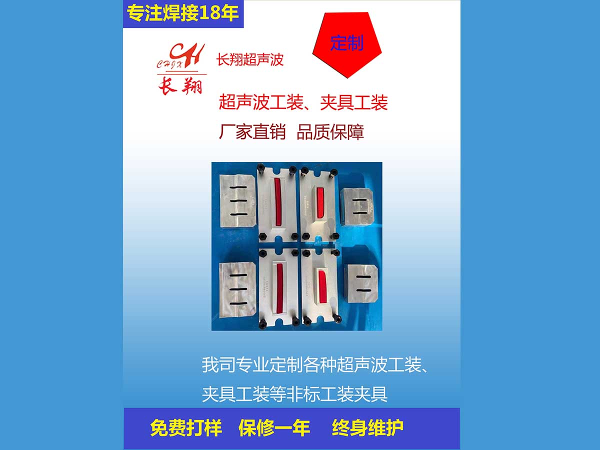 ����ģ���������A����ģ�߹��b