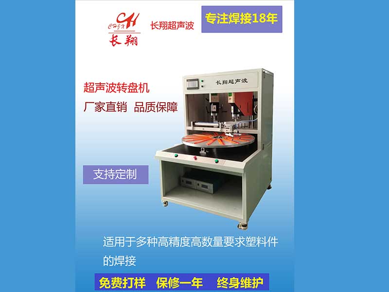 �p��λ�D(zhu��n)�Pʽ���әC �p��λ�D(zhu��n)�Pʽ�������әC