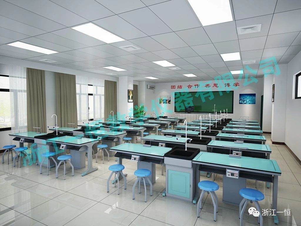 【浙江一恒】實(shí)驗(yàn)室的儀器如何驗(yàn)收？