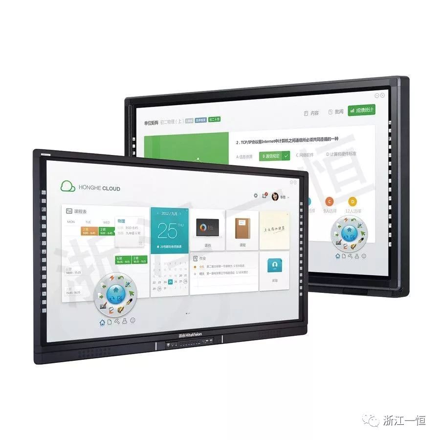 在知識大爆炸的信息時代<div id=