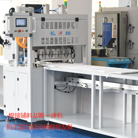 �ǘ��Ԅӻ��O(sh��)�� ���m�Vо�ǘ��Ԅӻ����a(ch��n)�O(sh��)��