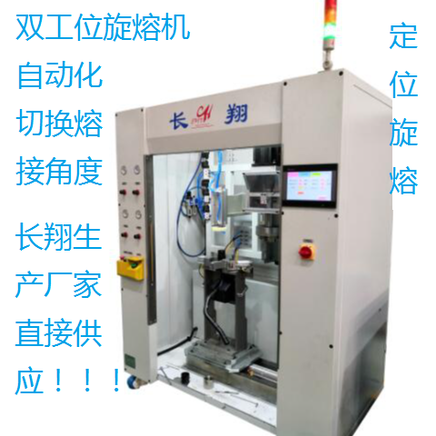 �p��λ�������ۙC ��λ�������ۙC