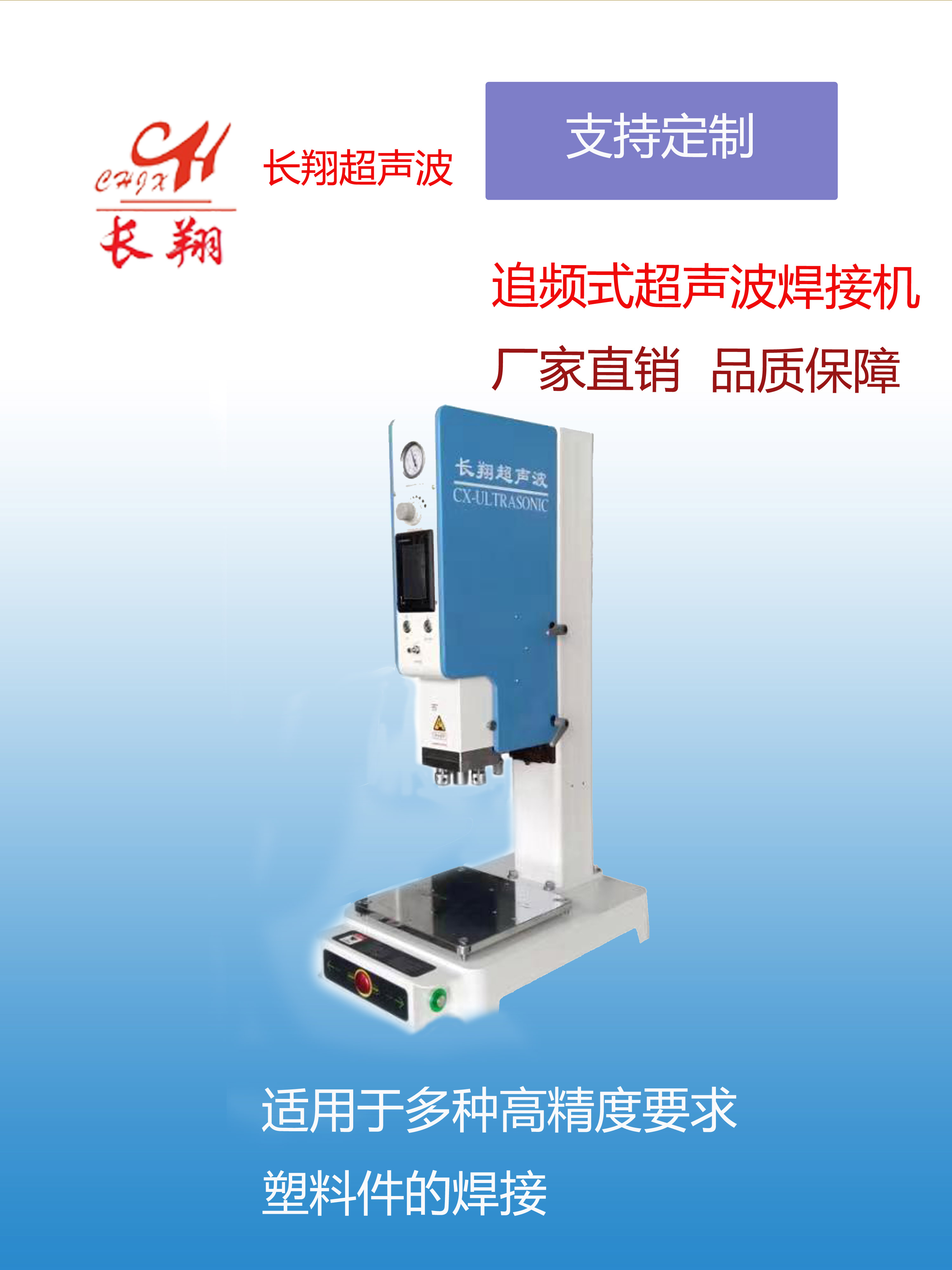 ABS���z�⚤���әC ABS���Ϛ��������әC