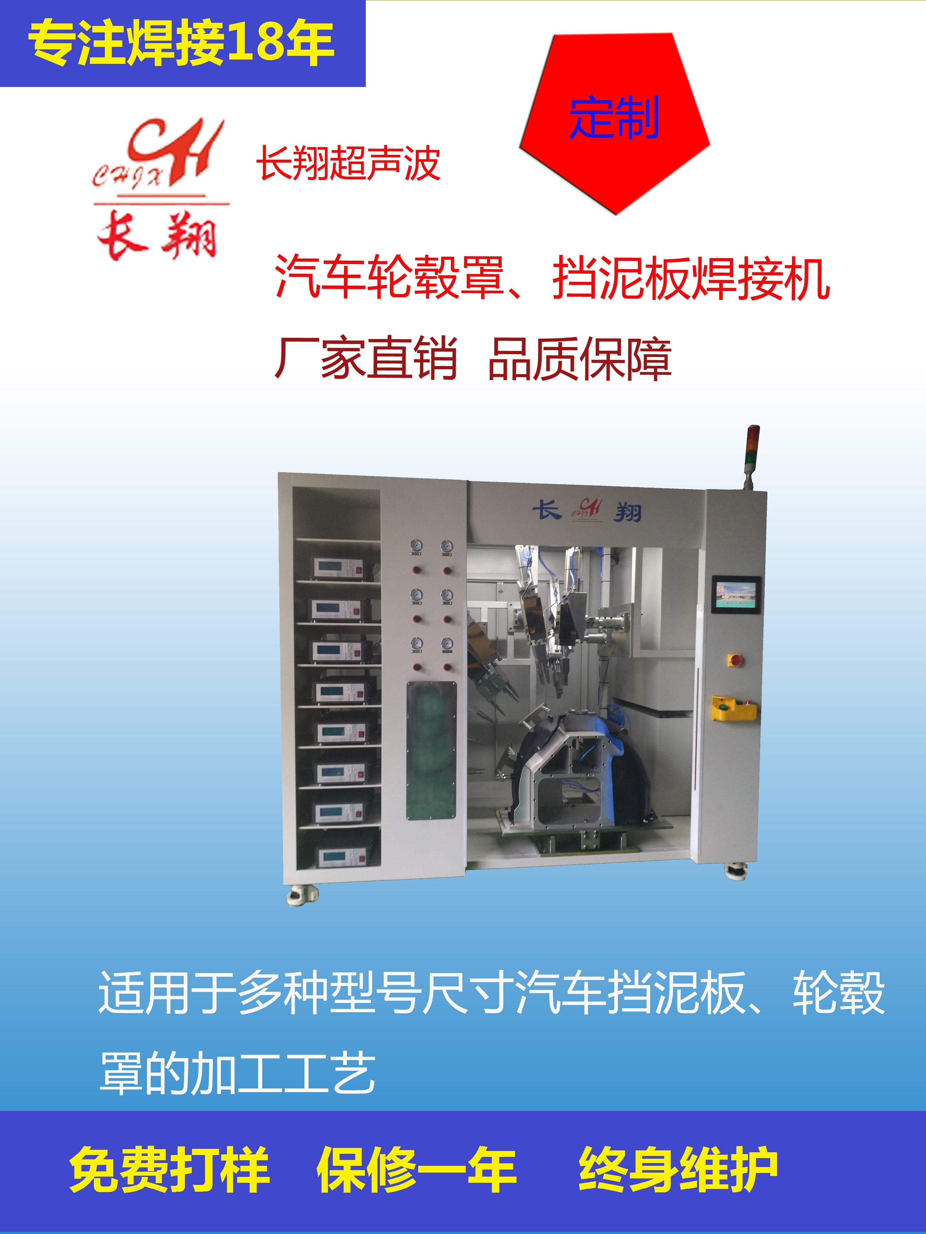 ���̳������әC �Ԅӻ����̳������әC