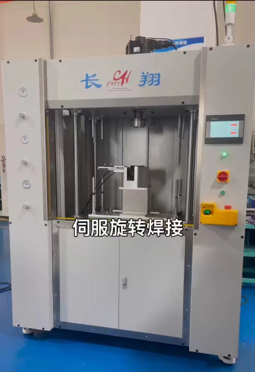 ���Ϲ��۽әC  �������ۺ��әC