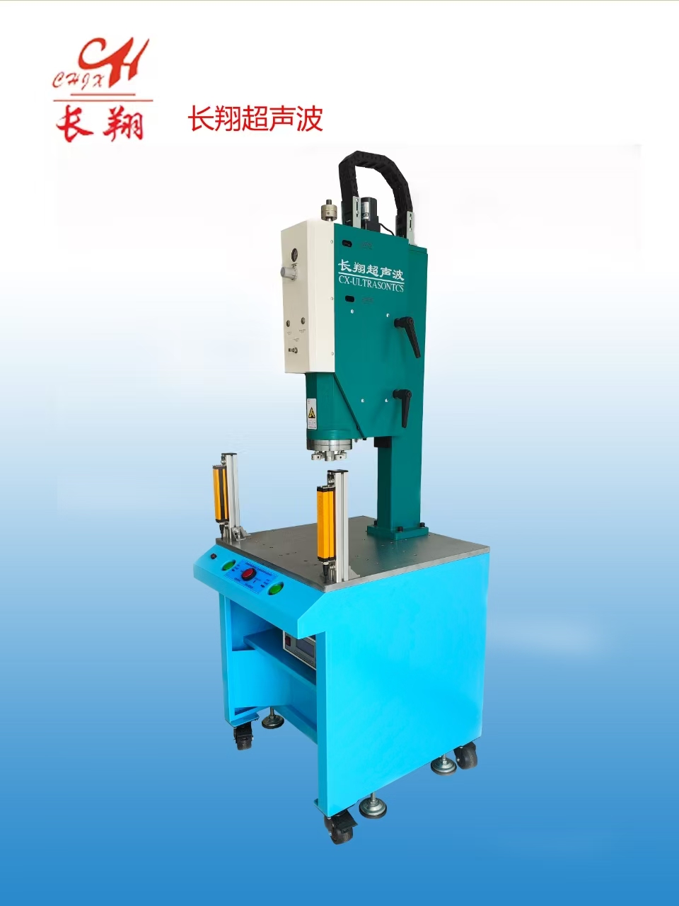 ��܇̼�޳������әC ��܇�㲿���������әC