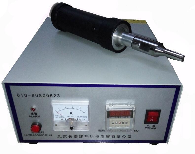 ݔ�͎��������әC ݔ�͎������c���C