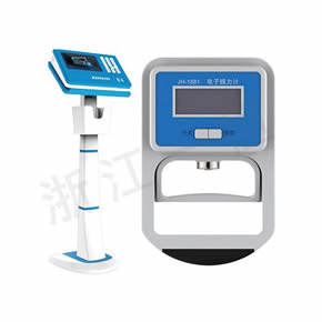 Physique Test Equipment Series握力測(cè)試儀