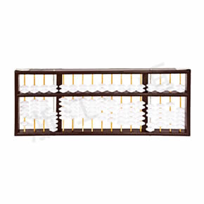 小學(xué)數(shù)學(xué)教學(xué)儀器演示算盤