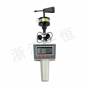 中學(xué)化學(xué)系列16024輕風(fēng)表