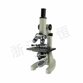 中學(xué)生物系列生物顯微鏡