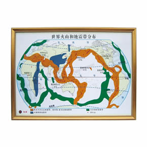 地理教學(xué)模型世界地震帶