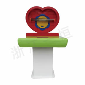 科技探究系列穿墻而過(guò)