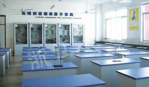 小學(xué)科學(xué)實(shí)驗(yàn)室小學(xué)科學(xué)實(shí)驗(yàn)室3