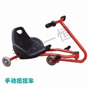 兒童車系列手動扭扭車