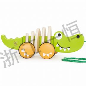 Running classMagnified version of dragging crocodile