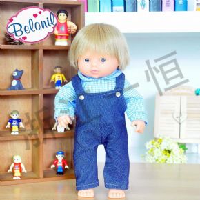 Developing speech recognitionDoll 60686 boy