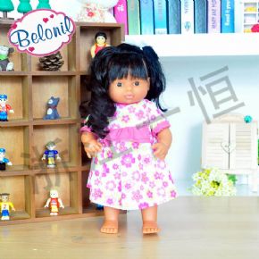 Developing speech recognitionDoll dinette