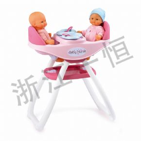 Developing speech recognitionDoll shaker