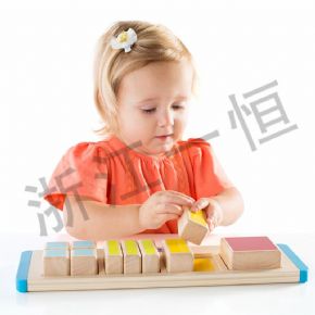 Developing language cognitionSquare score learning board