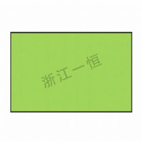 地毯自然純色地毯 - 淺綠色