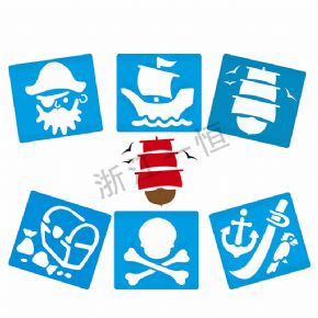 美術(shù)工具類(lèi)海盜模板