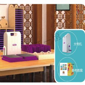 美術(shù)工具類壓模機