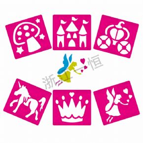 美術(shù)工具類(lèi)仙女城堡模板