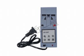 物理0207 電火花計時器
