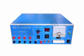 物理1212 多功能充電器