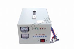 物理1211 逆變電源