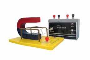 物理2341 電磁感應(yīng)演示器