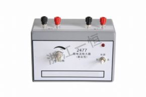 物理2477 微電流放大器