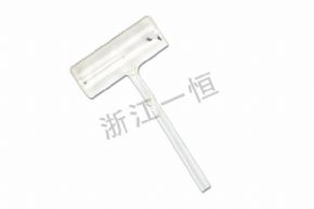 物理2632 碘升華管