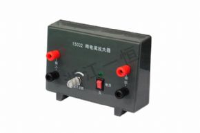 物理15032 微電流放大器