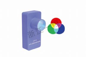 物理25013 光的三原色合成實(shí)驗(yàn)器