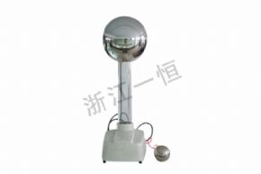 物理J2311 范氏起電機