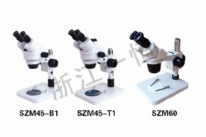 顯微鏡SZM45-B1 SZM45-T1 SZM60