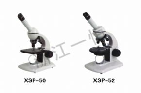顯微鏡XSP-50 XSP-52