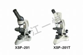 顯微鏡XSP-201 XSP-201T