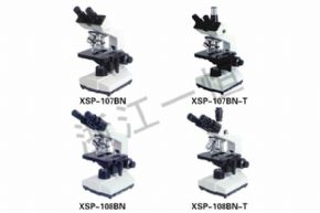 顯微鏡XSZ-107BN XSZ-107BN-T XSZ-108BN XSZ-108BN-T