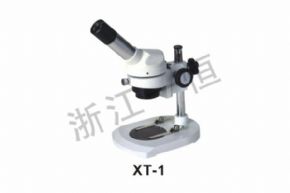 顯微鏡XT-1