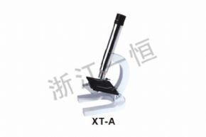 顯微鏡XT-A