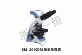 顯微鏡SM-2010DM 數(shù)碼顯微鏡