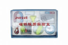 小學(xué)科學(xué)246 磁鐵性質(zhì)實驗盒