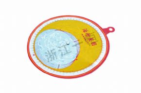 小學(xué)科學(xué)282 四季星座卡片活動星圖