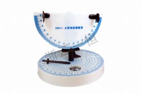 小學(xué)科學(xué)281 太陽高度測(cè)量器