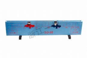 小學(xué)科學(xué)311 相遇問題