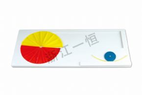 小學科學309 圓面積圓周率演示器