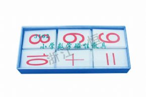 Primary school science162 小學(xué)數(shù)學(xué)磁性教具